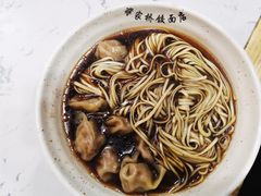 -蒋家桥饺面店(四望亭路店)