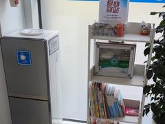 -中国民生银行(上海陆家嘴支行)