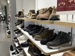 -hotwind热风(国际商场店)