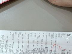 -大润发(鹤山店)