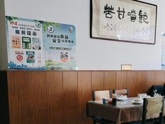 -清真烧麦馆(民族路店)