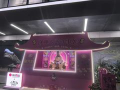 -杭州西湖银泰百货