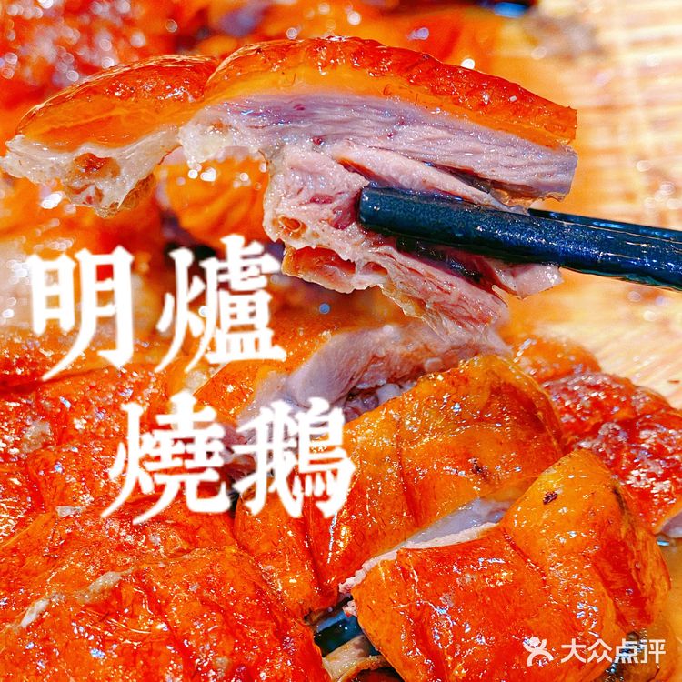 家味渐浓
