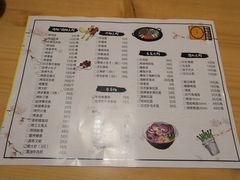 菜单-百萬叔 山野·食趣(旺山店)