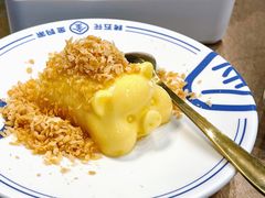 金猪布丁-金妈家烤肉(龙湖U城天街店)