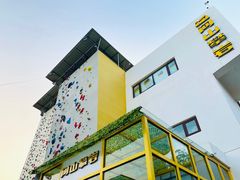 -问山MountQuest攀岩馆