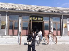 -鸡鸣驿城