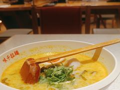 -味千拉面(又一城店)