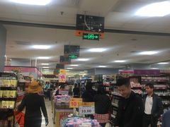 -AEON永旺(东方宝泰店)
