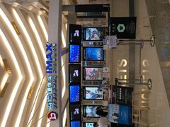 -万象影城(杭州万象城IMAX激光店)