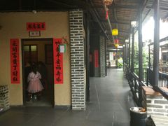 门面-优之名鹅城