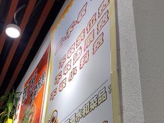 -包工仔·牛杂自助放题