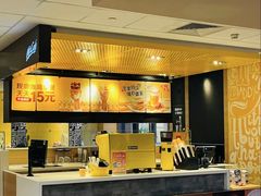 -麦当劳(长泰商业广场店)