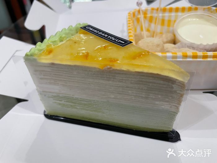 小半有礼(天河南店)柚子抹茶千层图片