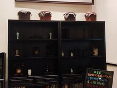 -茶叁酒肆·楚味江湖(菱角湖店)