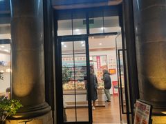 -富贵面包公司(运河店)