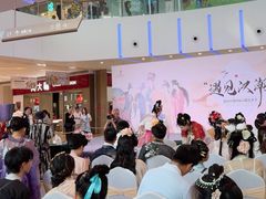 -壹海城ONE MALL