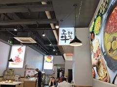 -皇牛鲜生·牛爱牛鲜牛肉自选火锅(晋吉北路店)