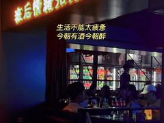 -Bay Area 湾区·Liquor Market Pub 酒类超市清吧