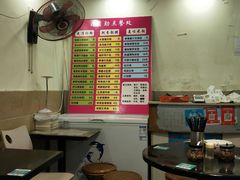 -卓粤拉肠(红庙店)