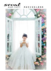 -首尔宝宝SEOUL  BABY STUDIO(通州店)