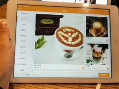 -大书房咖啡(中传国交店)