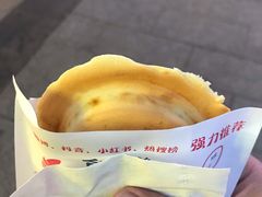-味正点车轮饼可丽饼(南禅寺店)