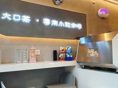 -喝客咖啡·柠檬大口茶(东大路店)