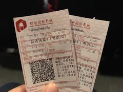 -保利国际影城(中环店)