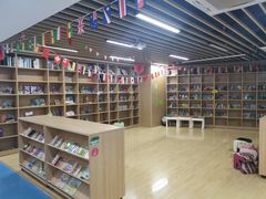 -金砾教育培训(宝山校区)