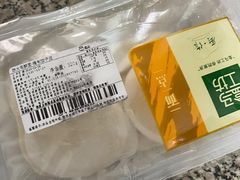 -盒马鲜生(文景博乐里购物广场店)
