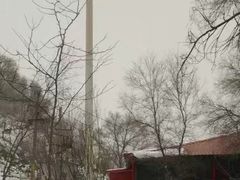 -水磨沟公园