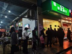 -马记清真肺片(玉林中横巷)