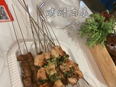 -丁卯•铜锅涮肉(工体店)