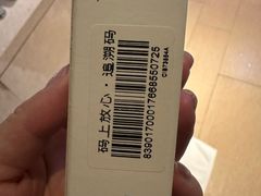 -西双版纳融创皇冠假日度假酒店