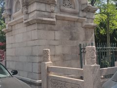 -观象山公园