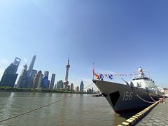 -北外滩滨江绿地