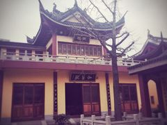 -太平禅寺