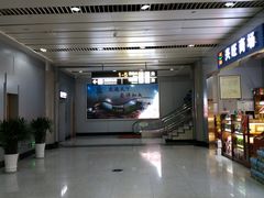 -威海大水泊国际机场