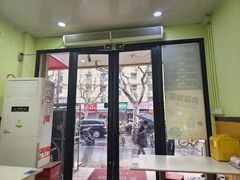 -老妈食光小馆(国权路店)