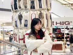 -皇城恒隆广场
