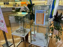 -天津大学爱尔眼科医院(天津院区)