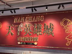-老闵田螺馆·南昌市井菜·特色小吃(总店)