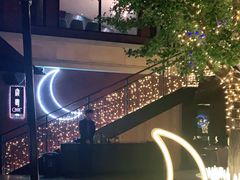-岁粤Moon·湖景餐厅(月光码头店)