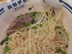 -丝路伊兰·兰州牛肉面(牛街总店)