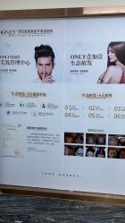 -西安壹加壹医疗美容·西北抗衰旗舰店