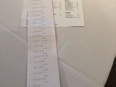 -粤财皇冠假日酒店·彩华轩中餐厅