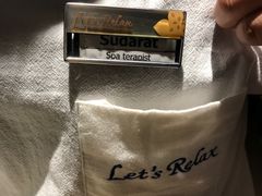-Let’s Relax Spa(MBK)