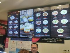 -小杨生煎(龙之梦购物中心店)