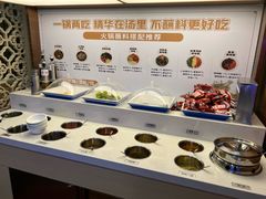 -七欣天香辣蟹火锅(无锡金太湖国际城店)